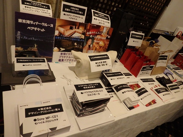 今年も多くの賞品をご提供いただきました!