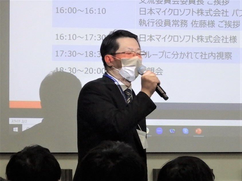 村瀬 正典 SAJ副会長/交流委員会委員長