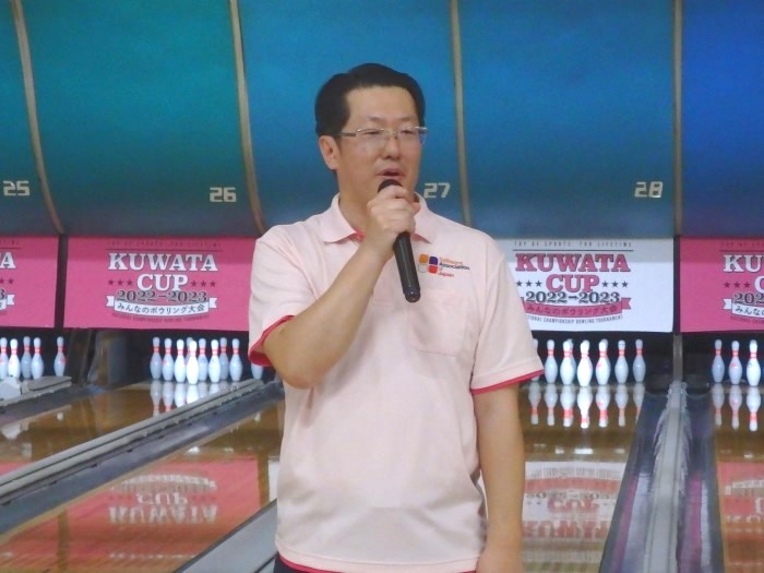 ご挨拶:交流委員会 村瀬委員長