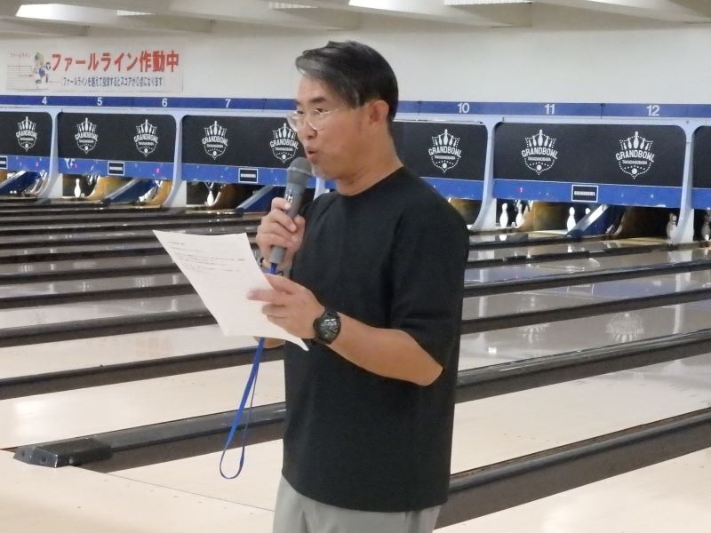 ご挨拶:交流委員会 桑鶴委員